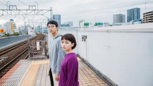 ジオラマボーイ・パノラマガール — foto 2