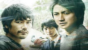 ノイズ — foto 5
