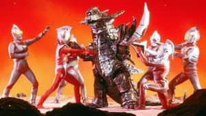 ウルトラマン物語 — foto 2