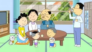 サザエさん — foto 3