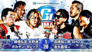 NJPW G1 Climax 34: Day 17 — foto 7