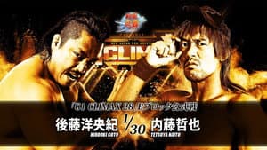 NJPW G1 Climax 28: Day 10 — foto 5