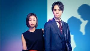 凛子さんはシてみたい — foto 1
