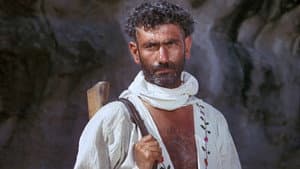 Ağıt — foto 1
