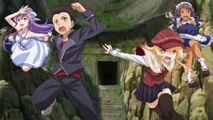 Nanana's Buried Treasure — foto 1