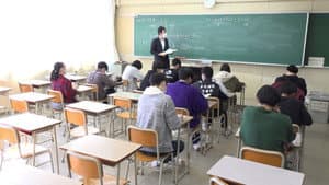 THE名門校 日本全国すごい学校名鑑 — foto 1
