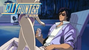 シティーハンター 愛と宿命のマグナム — foto 2