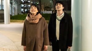 私をくいとめて — foto 1