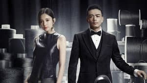 归还世界给你 — foto 3