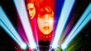 SpaceDisco One — foto 1