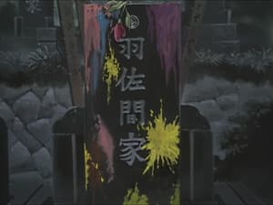 Episodio 8