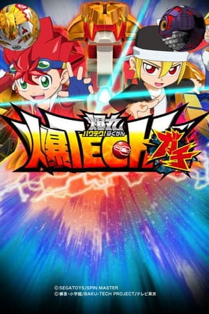 Temporada 2