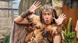 Panda Plan: The Magical Tribe — foto 4