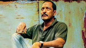 अब तक छप्पन — foto 1
