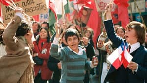 Machuca — foto 1