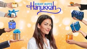 Eight Gifts of Hanukkah — foto 3
