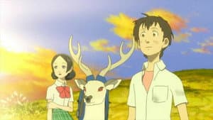 コイ☆セント — foto 2