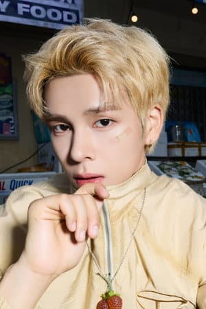 세림