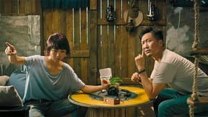 大樂師·為愛配樂 — foto 1