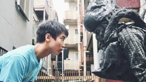 ハローマイフレンド — foto 4