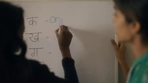 नुक्कड़ नाटक — foto 2