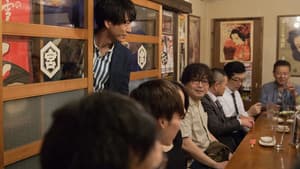 Episodio 11