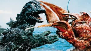 Godzilla contra el terror de los mares — foto 1