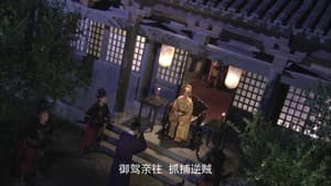 Episodio 22