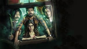 காட்டேரி — foto 5