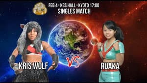 Stardom Kyoto Stars — foto 2