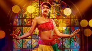 పారిజాత పర్వం — foto 1