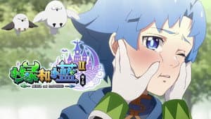 Episodio 9