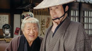 鬼平犯科帳スペシャル 一本眉 — foto 1