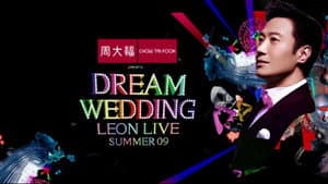 Dream Wedding Leon Live Summer 09 — foto 1