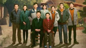 父辈的荣耀 — foto 1