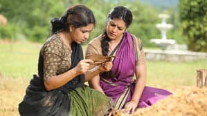 காட்டேரி — foto 4