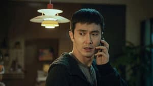 无尽的尽头 — foto 5