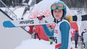 Висота — foto 1