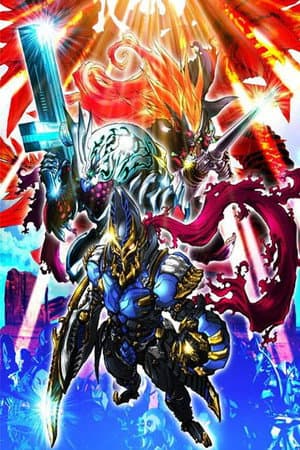 Temporada 1