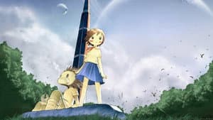 ふたつのスピカ — foto 2