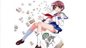 咲-Saki- — foto 4