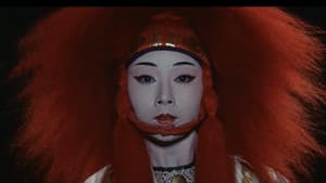 日本女侠伝  侠客芸者 — foto 5