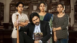 వకీల్ సాబ్ — foto 8
