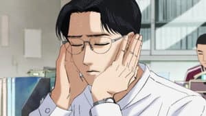 Onna no Sono no Hoshi — foto 2