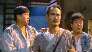 鬼咬鬼 — foto 2