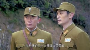 Episodio 12