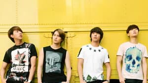 The Story of CNBLUE：NEVER STOP — foto 5