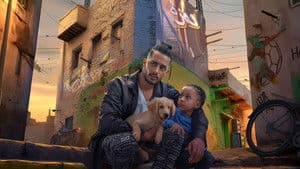 ع الزيرو — foto 1