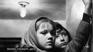 Звонят, откройте дверь — foto 11
