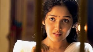 బుట్టబొమ్మ — foto 2